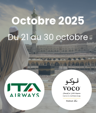 OMRA vacances scolaires  octobre 2025 - OMRA TAWHID 