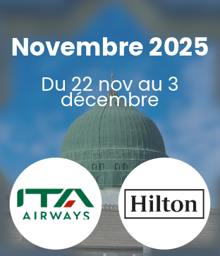 OMRA séjour de 10 jours  Novembre 2025 - OMRA TAWHID 