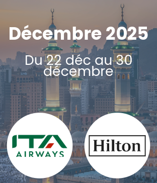 OMRA vacances scolaires décembre 2025 - GOOD SAFAR
