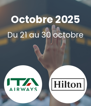 OMRA vacances scolaires octobre 2025 - OMRA TAWHID 