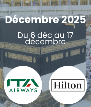 OMRA séjour de 10 jours  décembre 2025 - OMRA TAWHID 