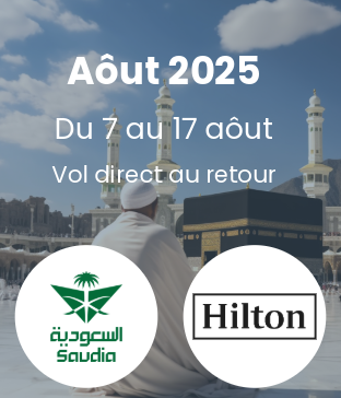 OMRA vacances scolaires  aout 2025 - OMRA TAWHID 