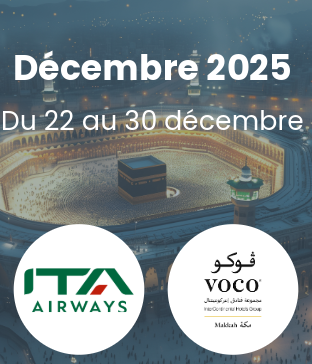 OMRA vacances scolaires décembre 2025 - OMRA TAWHID 
