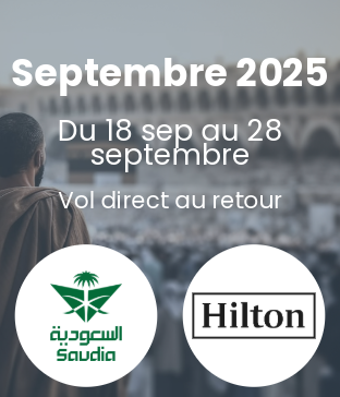 OMRA séjour de 10 jours  septembre 2025 - OMRA TAWHID 